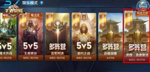 突围爆料视频最新,最新爆料视频深度解析