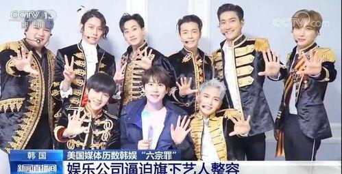 韩国娱乐圈爆料吧,幕后故事大揭秘